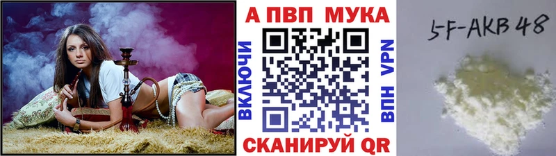 гидра как войти  Приозерск  A-PVP СК 