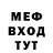 Метадон мёд Gulsh Bai