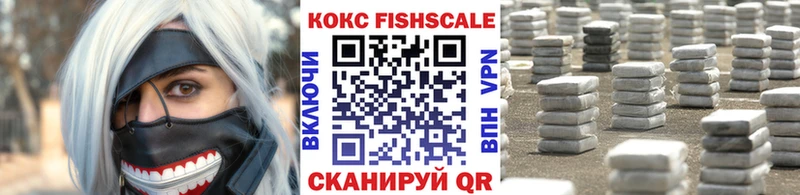 хочу   Приозерск  ссылка на мегу ссылки  Кокаин Перу 