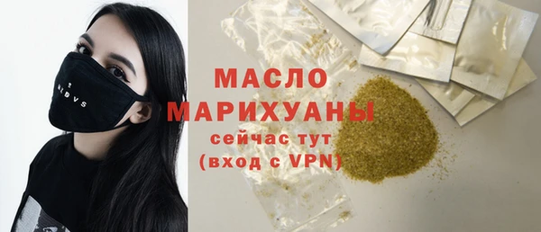 прущая мука Наволоки