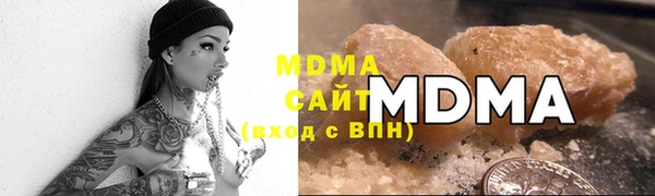 ПСИЛОЦИБИНОВЫЕ ГРИБЫ Алексин