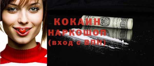 прущие крисы Надым
