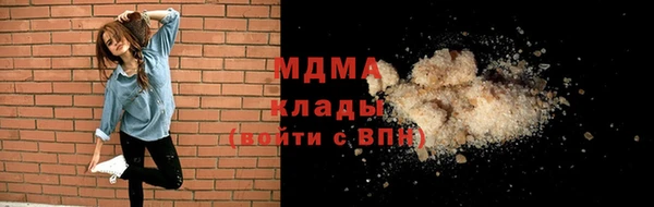 бутик Алзамай
