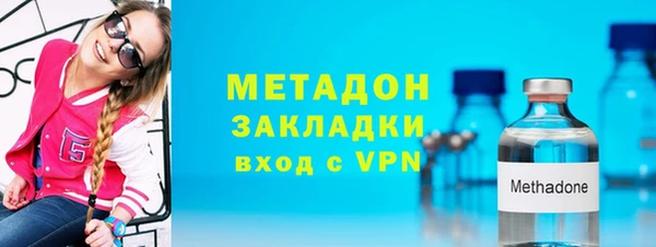 бутик Алзамай
