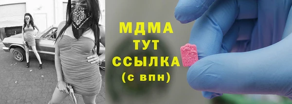 герыч Алексеевка