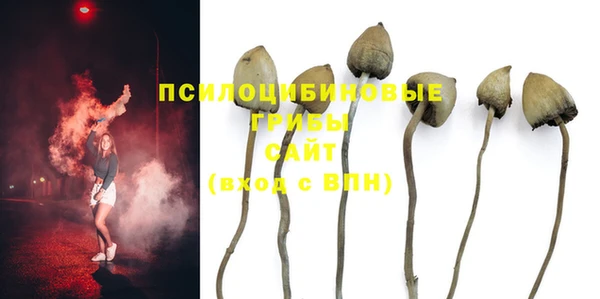 бутик Алзамай