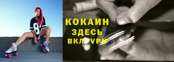 прущая мука Наволоки
