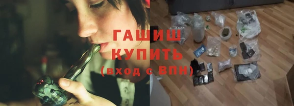 mix Абдулино