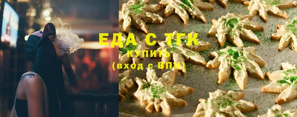 прущая мука Наволоки