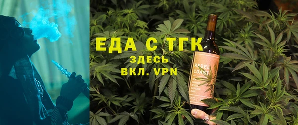 прущие крисы Абинск