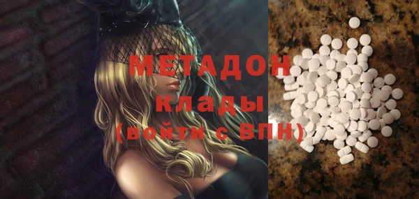 ПСИЛОЦИБИНОВЫЕ ГРИБЫ Алексин