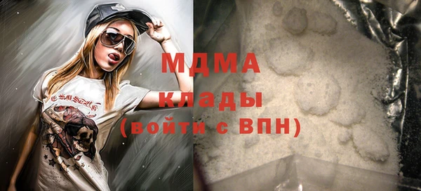 бутик Алзамай