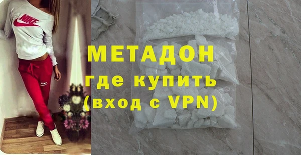 бутик Алзамай