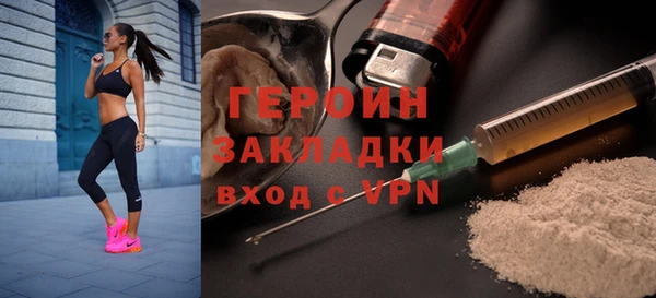 герыч Алексеевка